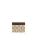 Beige Fabric Shoulder Bag